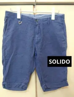 SOLIDO 青 ショートパンツ