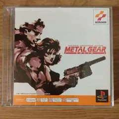 メタルギアソリッド PS one Books METAL GEAR SOLID