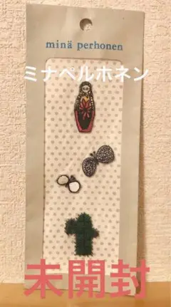 ミナペルホネン　アップリケ