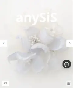 Item thumbnail for item b2c54471-3bac-43bc-bd16-5a2b74a528cd