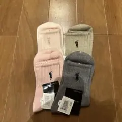 【新品未使用】リブ編みロゴ刺繍ソックス4足セット