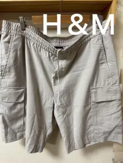 Ｈ＆Ｍカーゴハーフパンツ