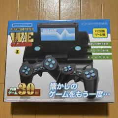 プレイコンピューター