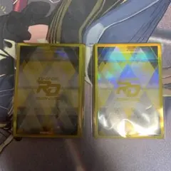 ラッシュデュエル　遊戯王の日　スリーブ　2セット　未使用