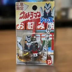 Item thumbnail for item b438d24a-cf7f-46ed-9835-ef4e590a2789