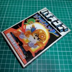 ゾンビハンター ファミコンカセット  箱 説明書付 ゾンビハンター ファミコンカセット 箱 説明書付