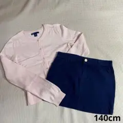 GapKids 140cm カーディガン・スカート 2点セット