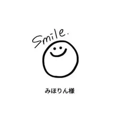 専用ページ
