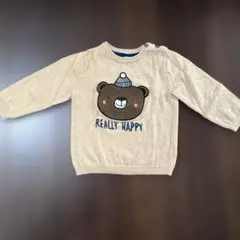 Item thumbnail for item 5f6bceef-35c0-4daf-8eb3-1b1503a5470a