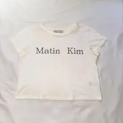 Matin Kim ホワイト Tシャツ　Sサイズ