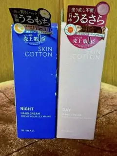 Item thumbnail for item cc7fff79-9d45-4957-8e2e-2fae31b2ca36