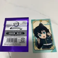 Item thumbnail for item dc7c093e-3716-42f7-8731-6939570bd8c5