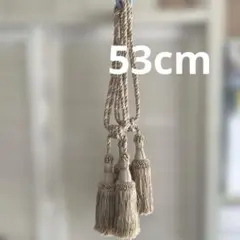 カーテンタッセル 2個セット ピンク系　53cm