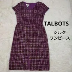 TALBOTS シルク ワンピース チェック 半袖 膝丈 キレイめ