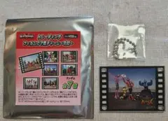 全スーパー戦隊展 ドンブラザーズ フィルムコマ風チャーム〜令和〜