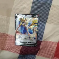 ポケモンカード ザシアンV 220HP