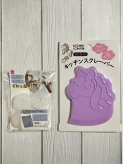 布団クリップ ズレ防止 カバー シーツ ユニコーン キッチンスクレーパー 新品
