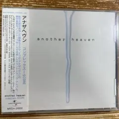 「アナザヘヴン」コンプレックス-SCORE～Original Soundtra…