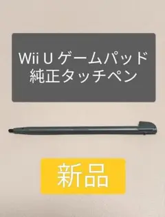 Item thumbnail for item 588c0c14-e32e-4634-ad08-c8a017b9f8ed