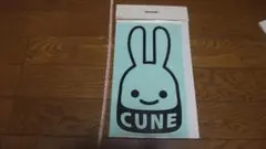 新品 cune キューンビッグうさぎ カッティング ステッカー シール 大 2