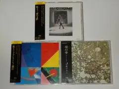 CD　原マスミ 初回盤3枚（1ST～3RD）セット