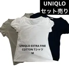 UNIQLO EXTRA FINE COTTON Tシャツ　セット M