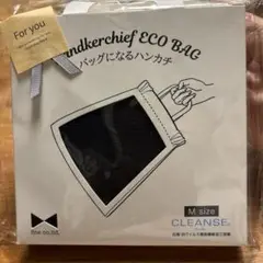 バッグになるハンカチ　Mサイズ