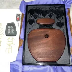 Item thumbnail for item 45f103ff-36b7-4a8b-a4e0-b9a834556d3f