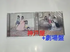 3STU48 傷つくことが青春だ 初回限定盤タイプAB＋劇場盤計3枚 CD BD