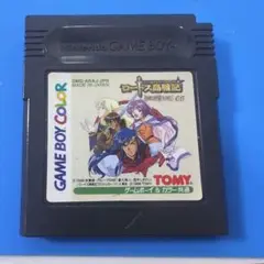 ロードス島戦記　ゲームボーイ　カラー　ソフト
