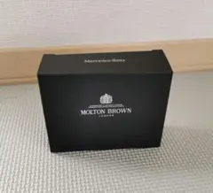 MOLTON BROWN × メルセデスベンツ バス&シャワージェル
