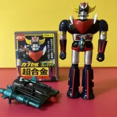 ★レア 希少★ 【未使用品】カプセル超合金 グレンダイザー+α　ポピー Amazon | カプセル超合金 UFOロボ グレンダイザー スペイザー