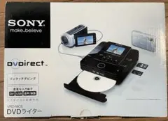 2025年最新】sony vrd-mc6の人気アイテム - メルカリ