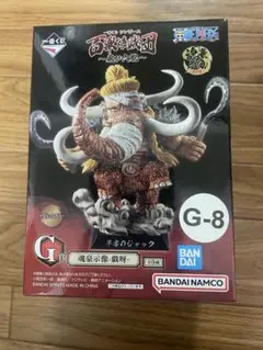 一番くじ　ワンピース　百獣海賊団　飛び六胞　G賞　早害のジャックメタリックカラー