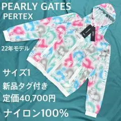 パーリーゲイツ バックプリント ウィンドブレーカー ナイロン