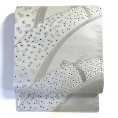 Item thumbnail for item 5ad90817-a841-463c-b265-6381e405f359