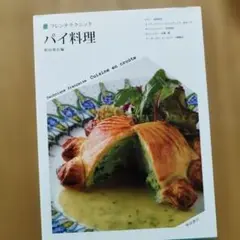 Item thumbnail for item a390e38b-4bfe-4da3-886b-0f3f5618692a