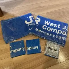 JR西日本応援用マフラータオル、スティックバルーンセット