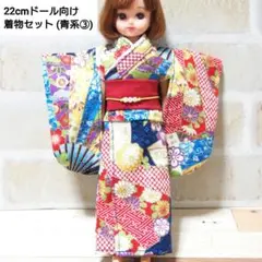 Item thumbnail for item 0d2df036-5350-4978-939b-97d0a961e6c0