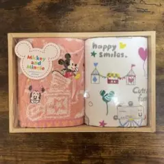 【Disney】ゲストタオル 2枚
