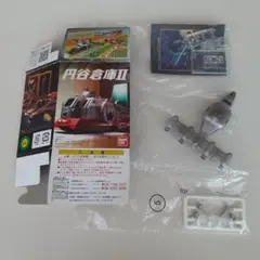 円谷倉庫Ⅱ バッカスⅢ世号 スターウルフ