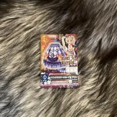 Item thumbnail for item 1df6dffb-307d-4fa6-a924-35c8c3886f73