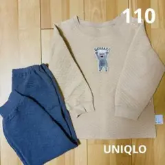 Item thumbnail for item b4bbe405-2abc-4e1a-bce5-4b1101d60cad