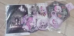 コンパス メグメグ