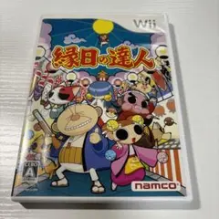 Wii 緑日の日人 ナムコ　盤面ほぼ傷なし美品　Wiiソフト