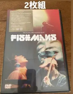 13 廃盤 フィッシュマンズ 98.12.28 男達の別れ 2枚組 Amazon.co.jp: 98.12.28男達の別れ: ミュージック