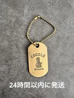 COCOLO BLAND ネックレス　チェーン付 ココロブランド 2025年最新】cocolo bland ネックレスの人気アイテム - メルカリ