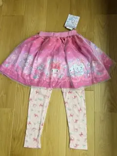 エコネコ econeco マイメロ スカパン 新品 サイズ　130