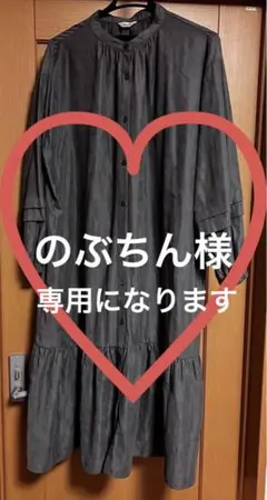 シンプルで落ち着きのあるナチュラルかわいい ロングワンピース♪