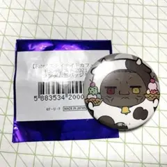 Fate/ステイナイトカフェ 缶バッジ 2021